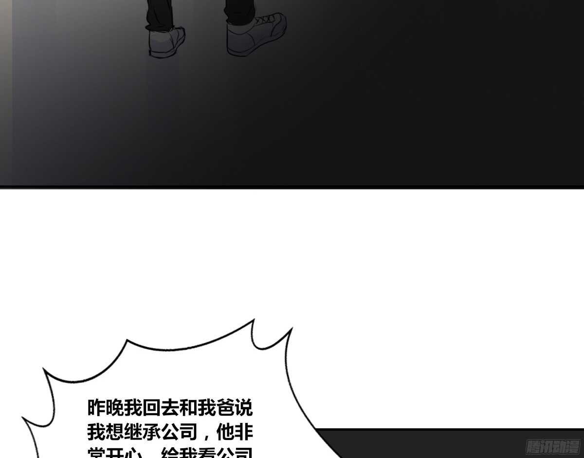 他的笑容是我的太阳