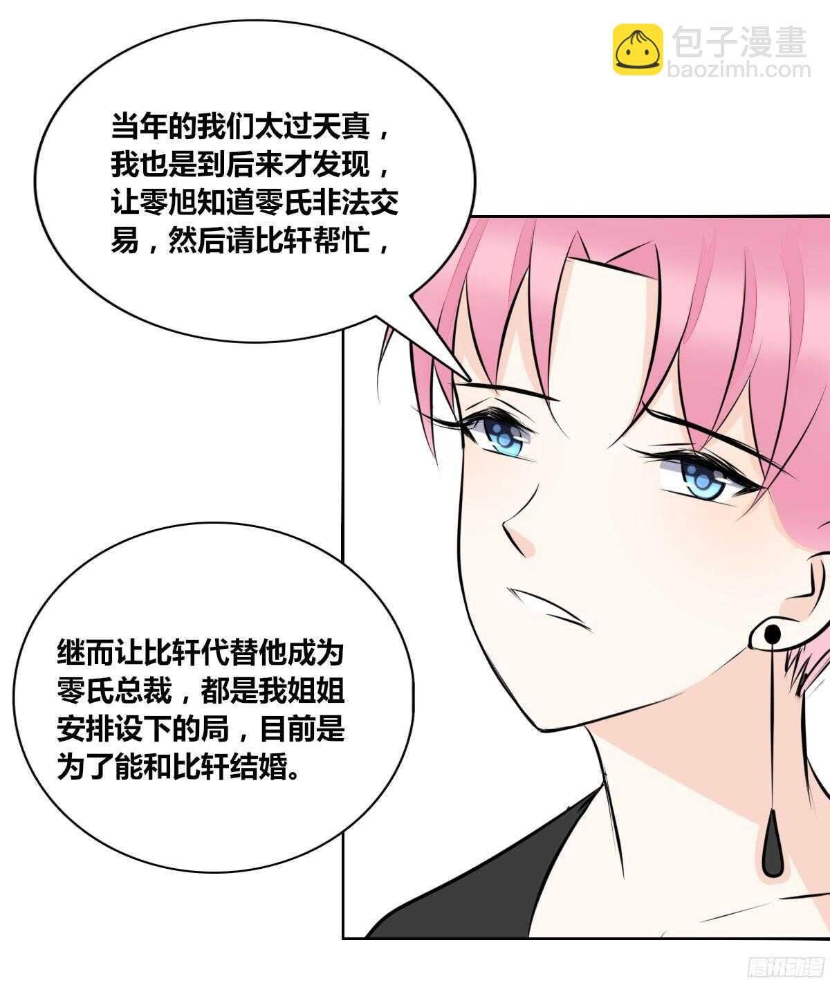 小小的我们