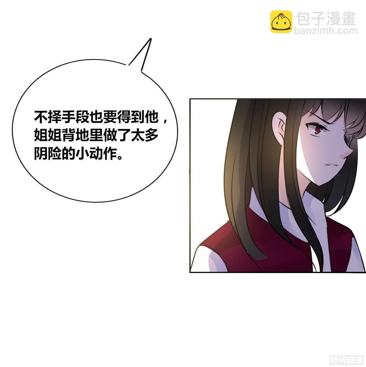 小小的我们