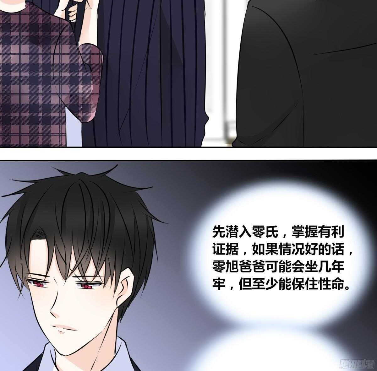 小小的我们