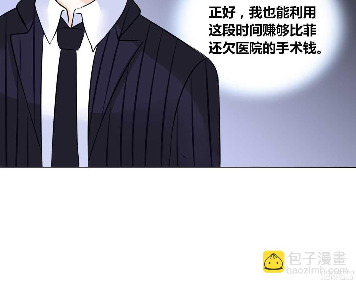 小小的我们