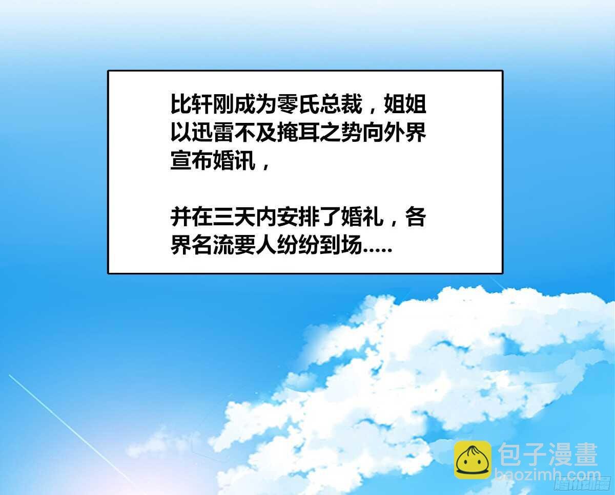 小小的我们