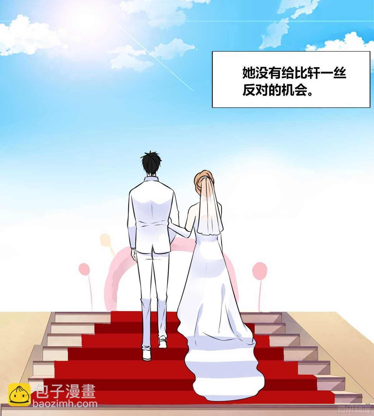小小的我们