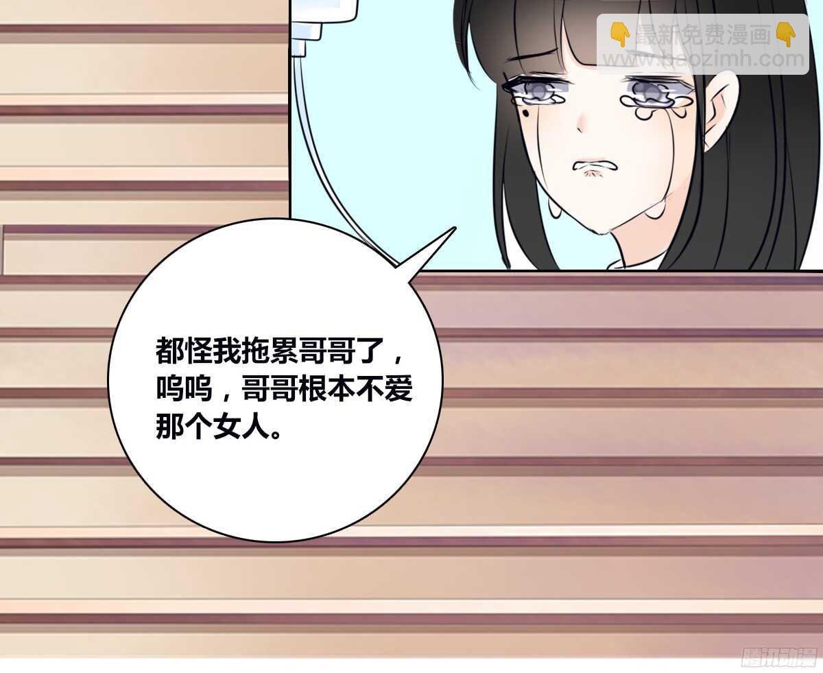 小小的我们
