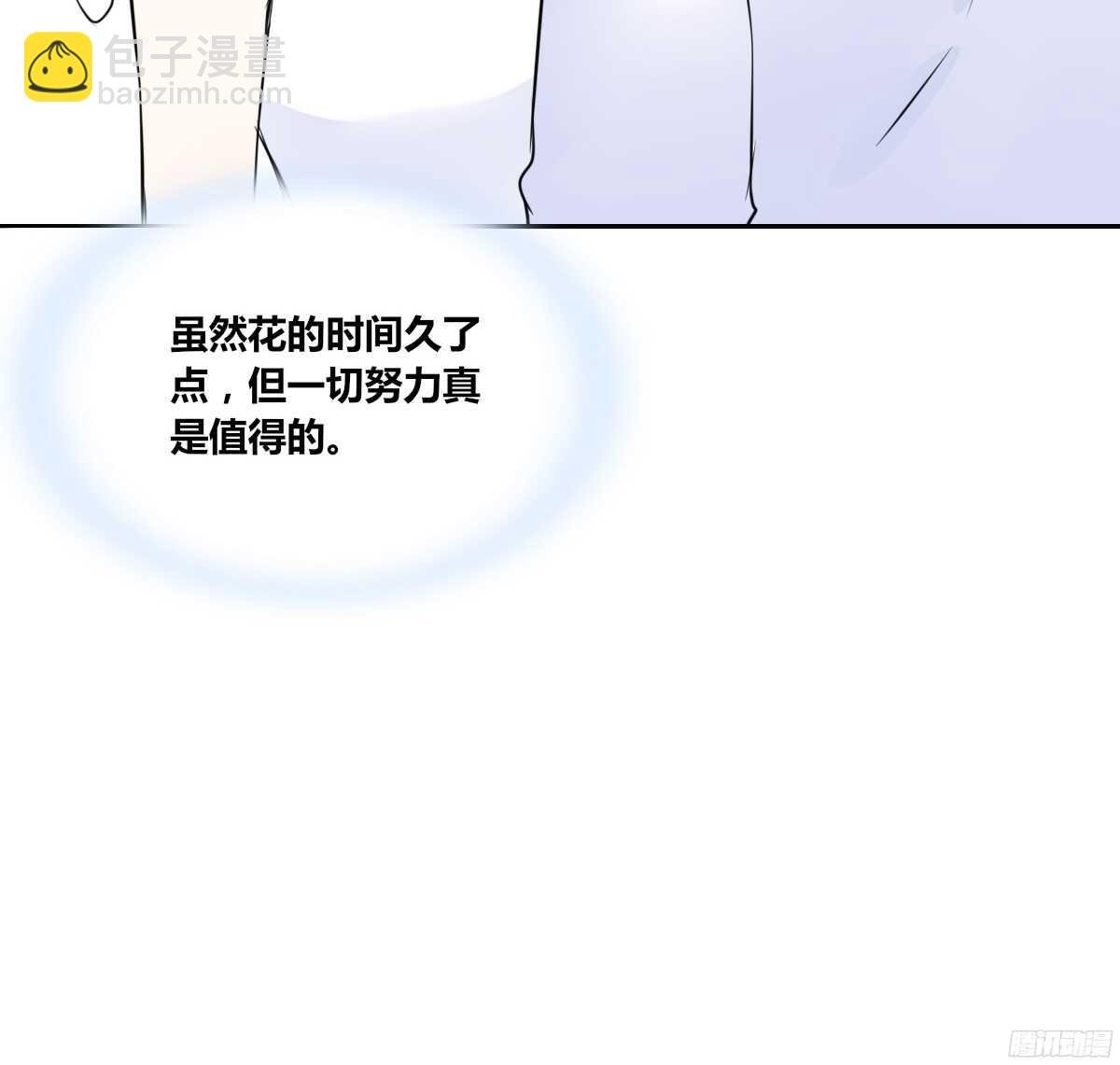小小的我们