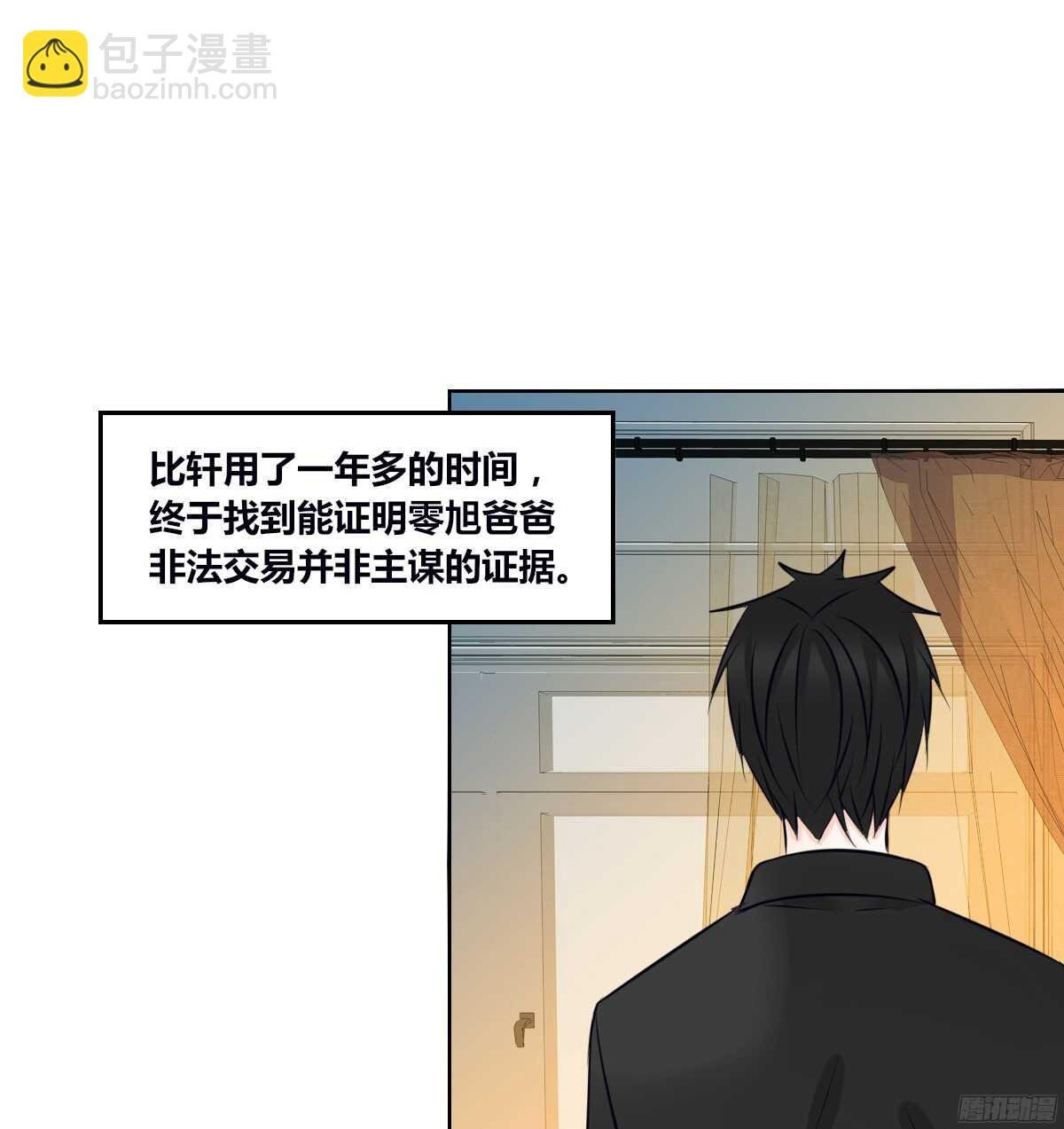小小的我们