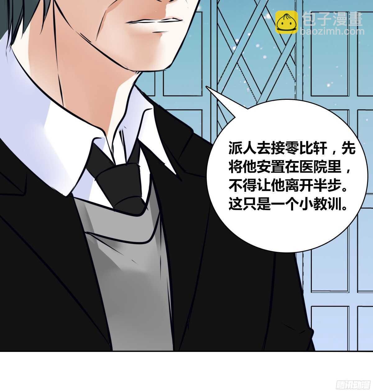 小小的我们