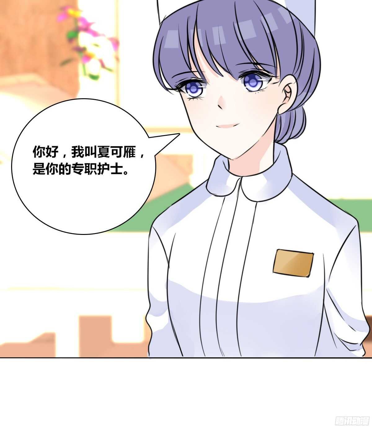 小小的我们