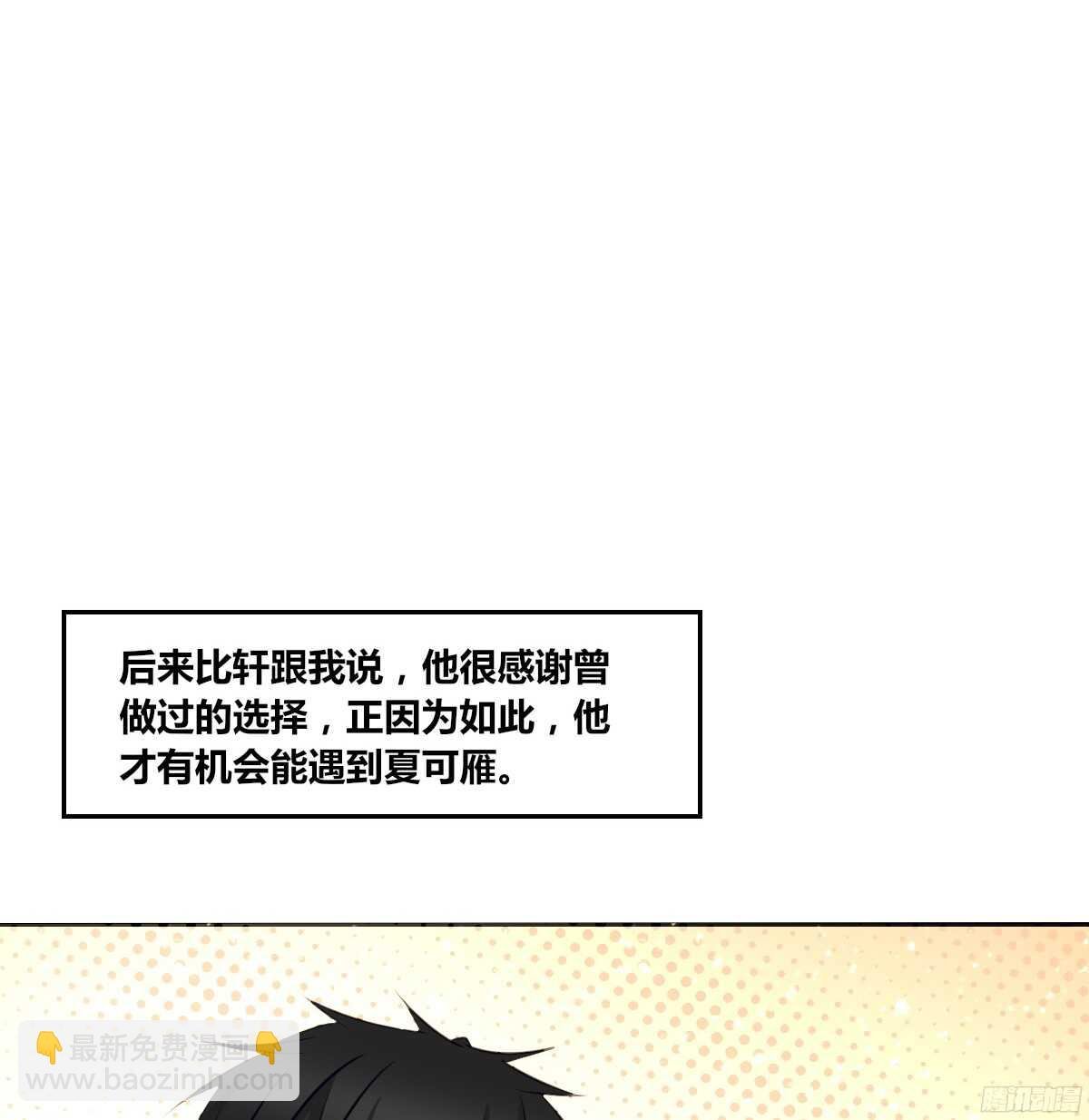 小小的我们