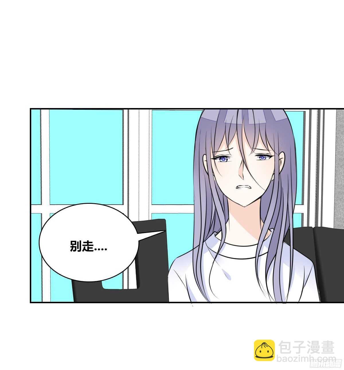 一辈子只爱一个人