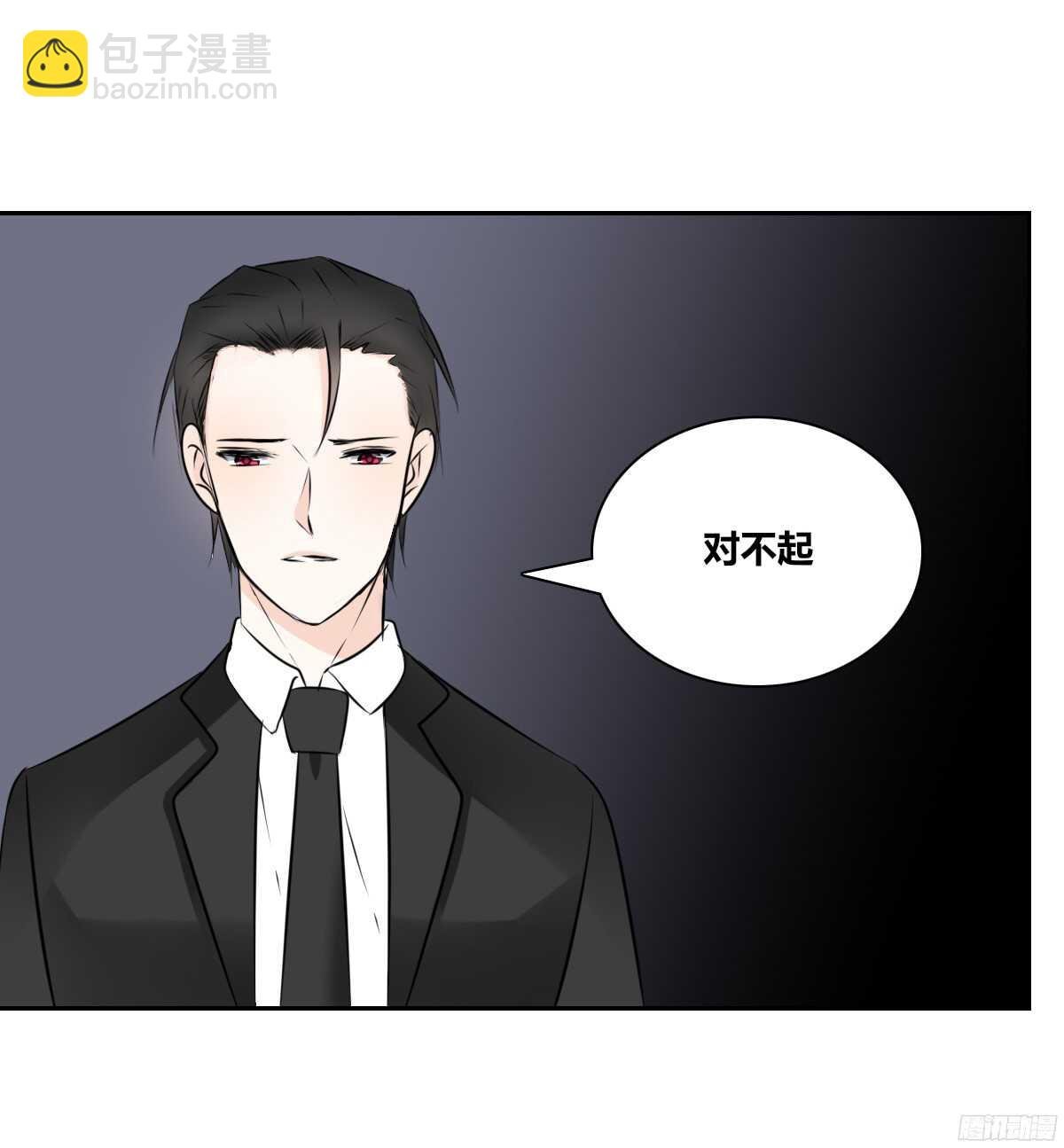 一辈子只爱一个人
