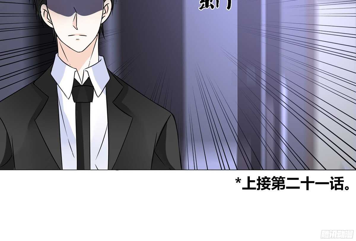 一辈子只爱一个人