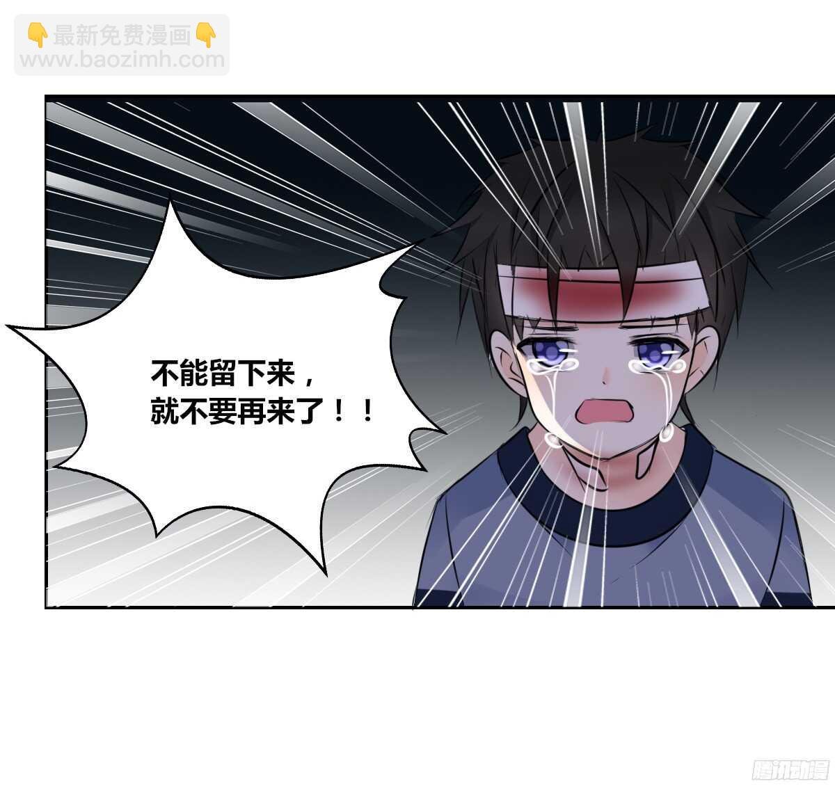 一辈子只爱一个人