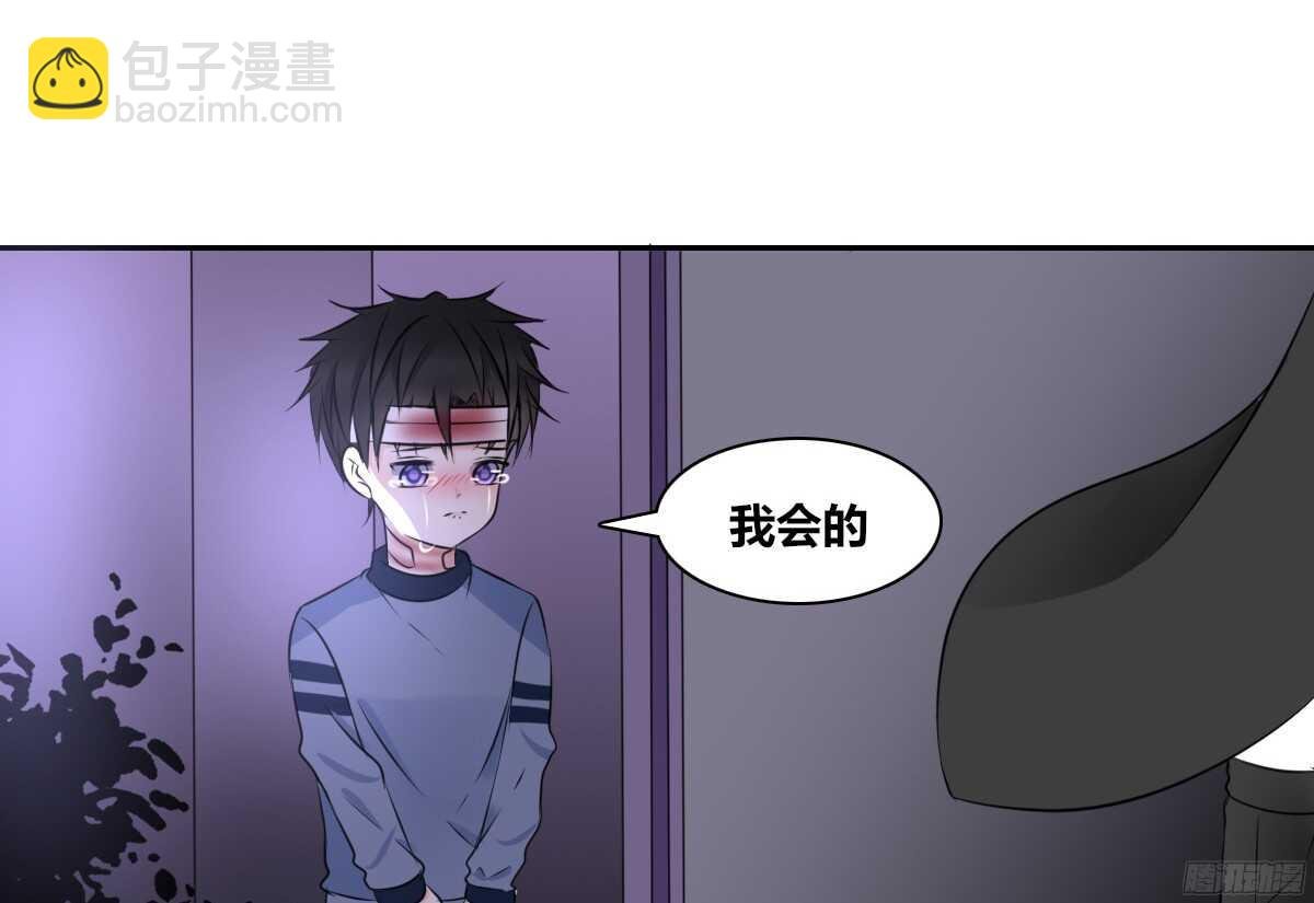 一辈子只爱一个人