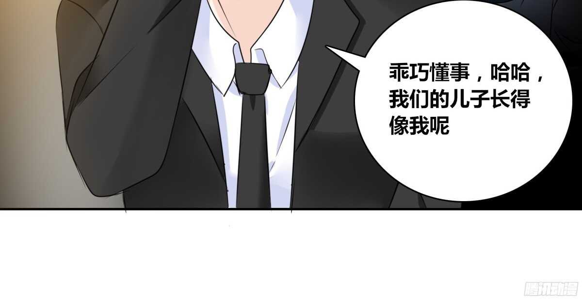 一辈子只爱一个人