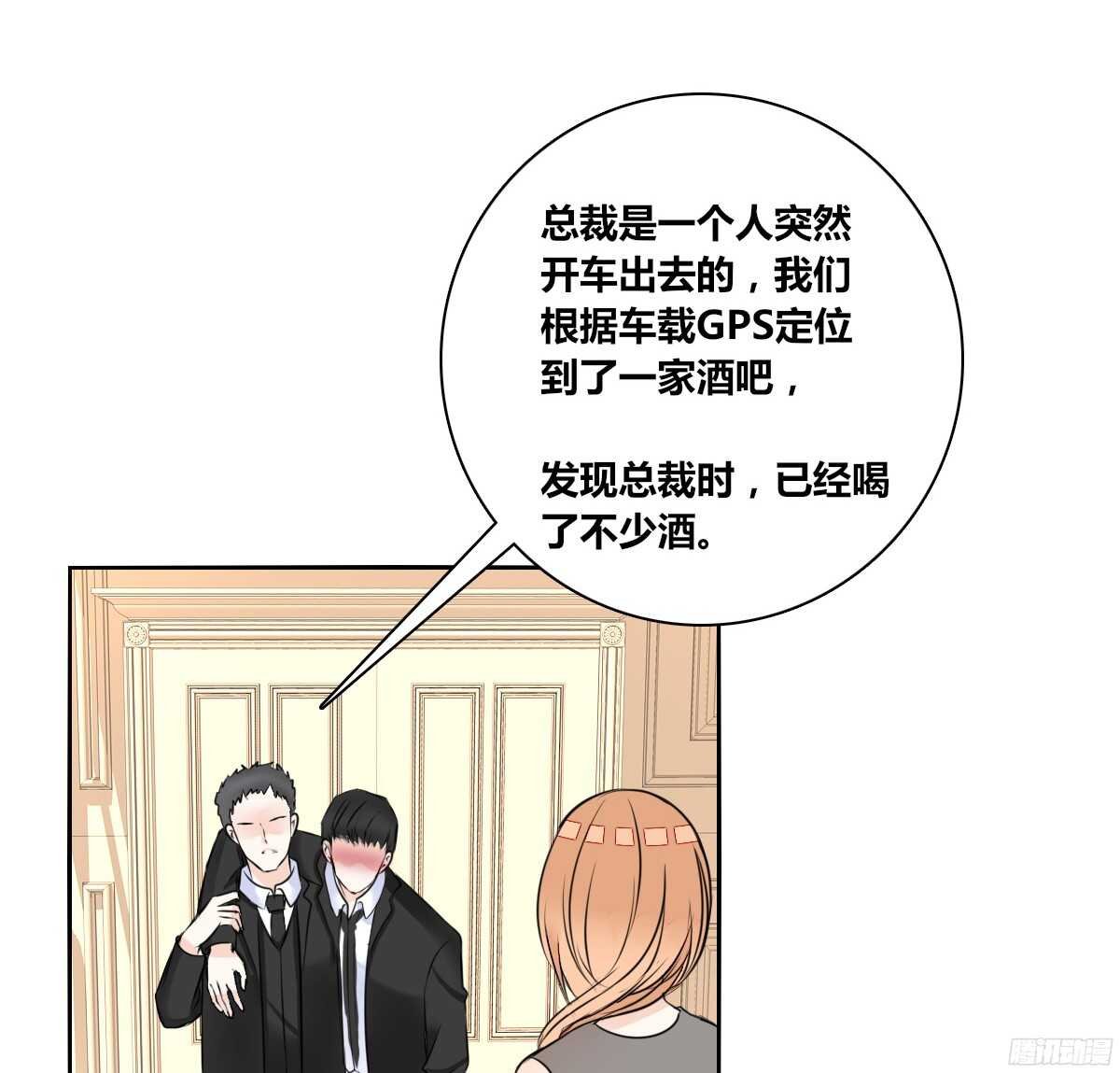 一辈子只爱一个人