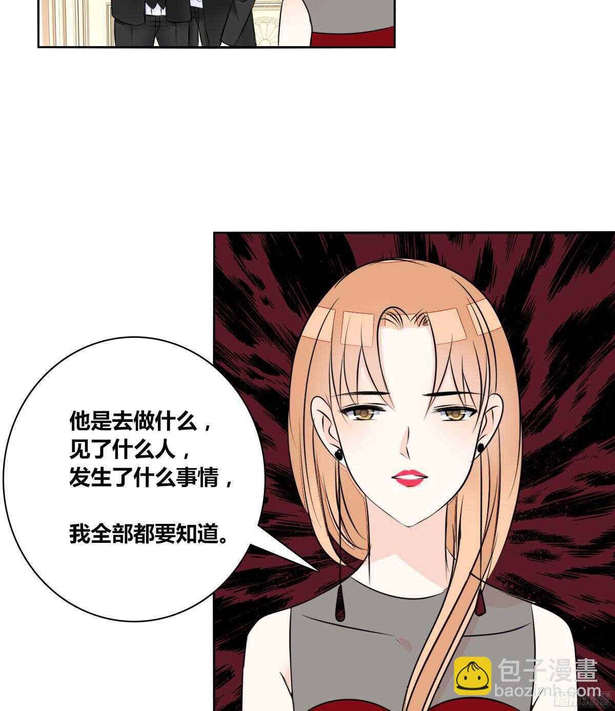 一辈子只爱一个人