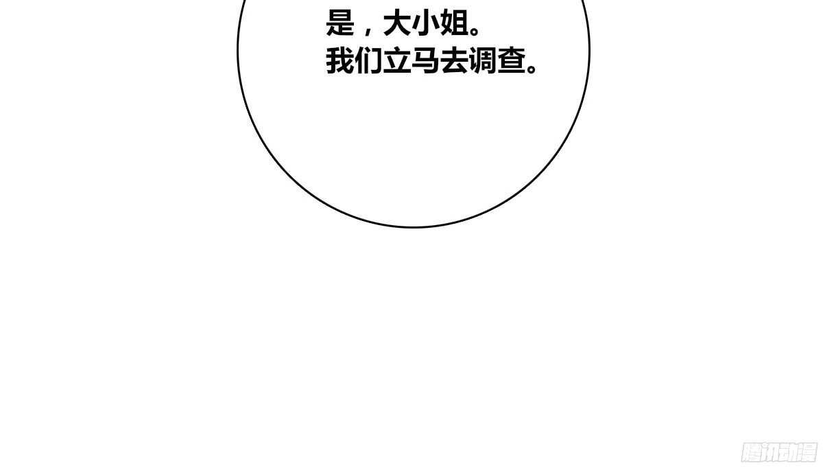 一辈子只爱一个人