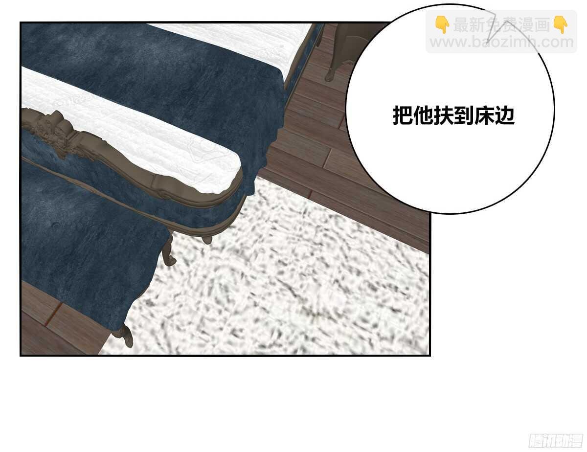 一辈子只爱一个人