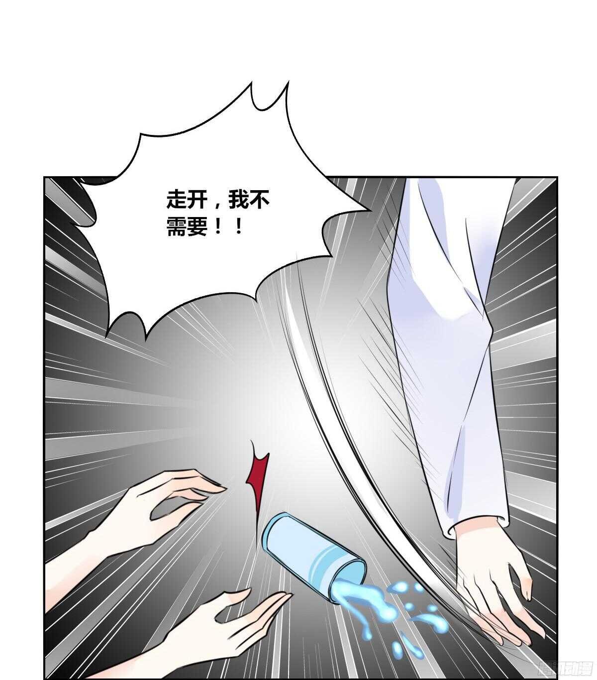 一辈子只爱一个人