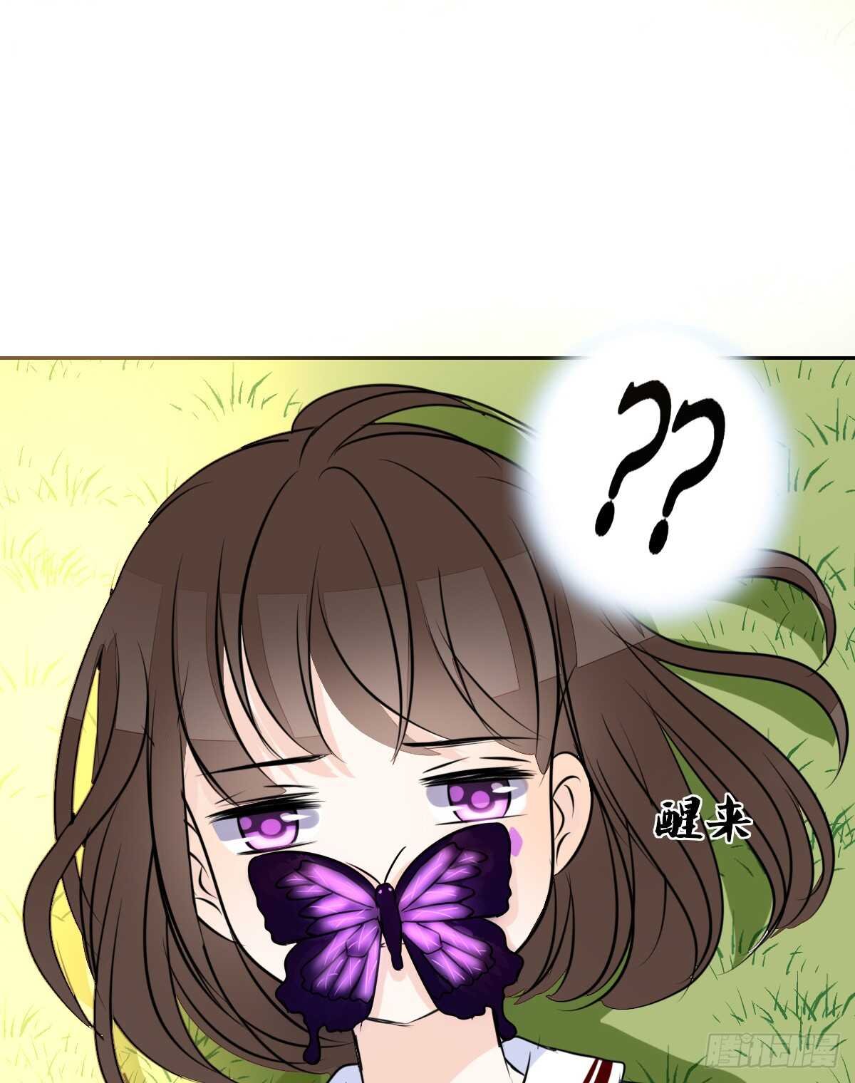 零豪 上