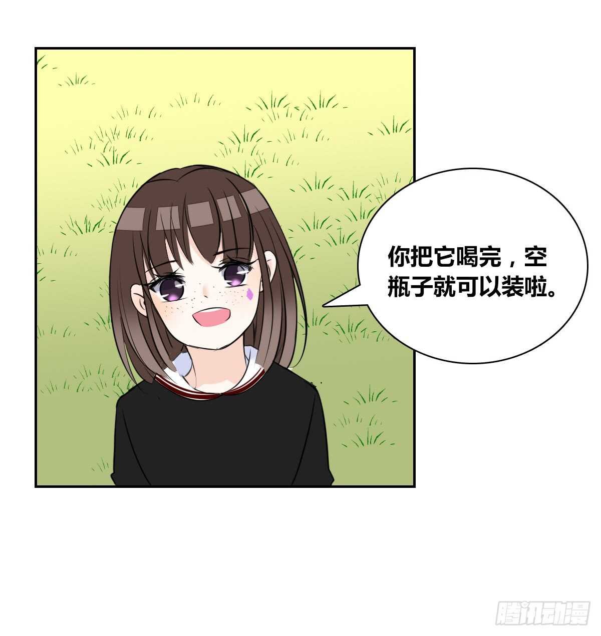 零豪 上
