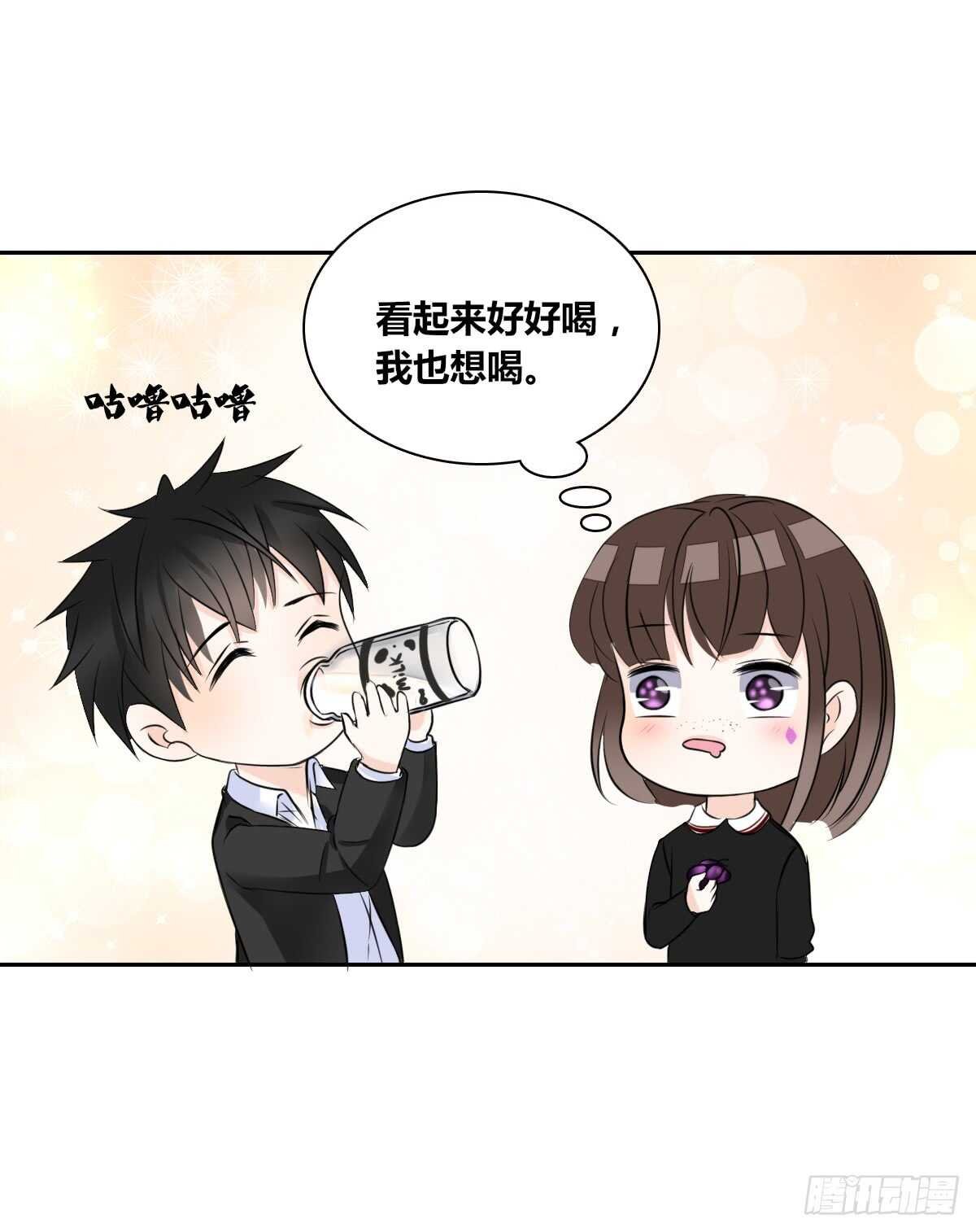 零豪 上
