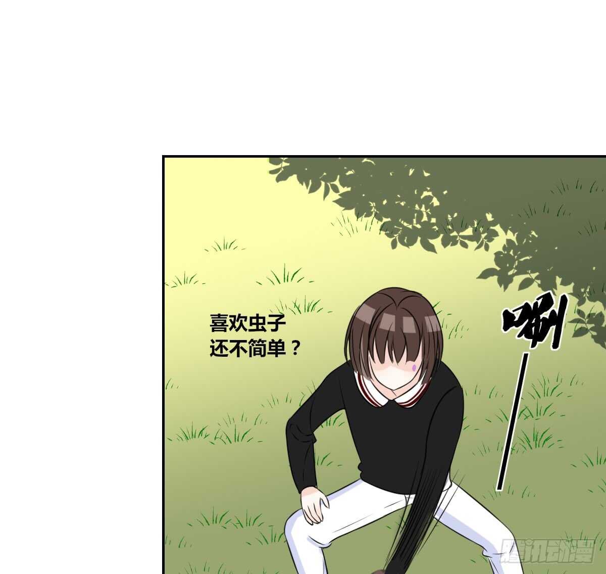 零豪 上
