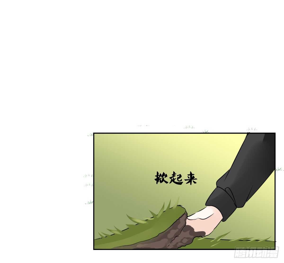 零豪 上