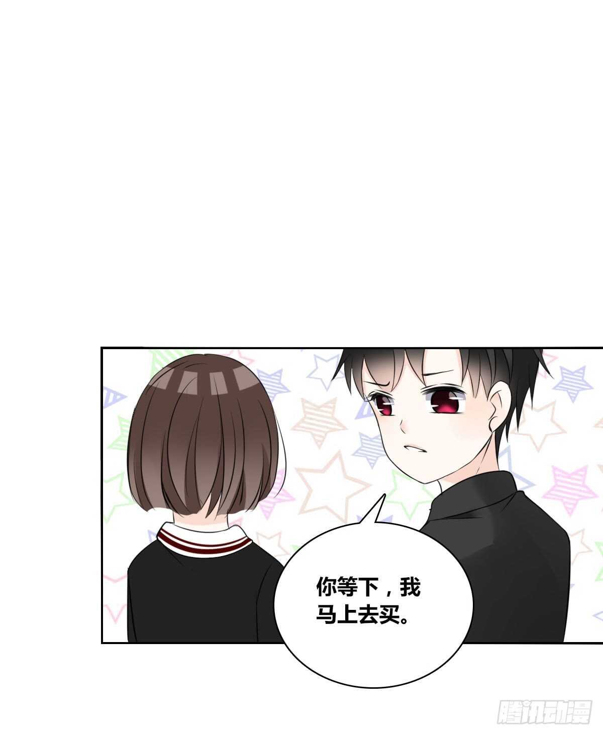 零豪 上