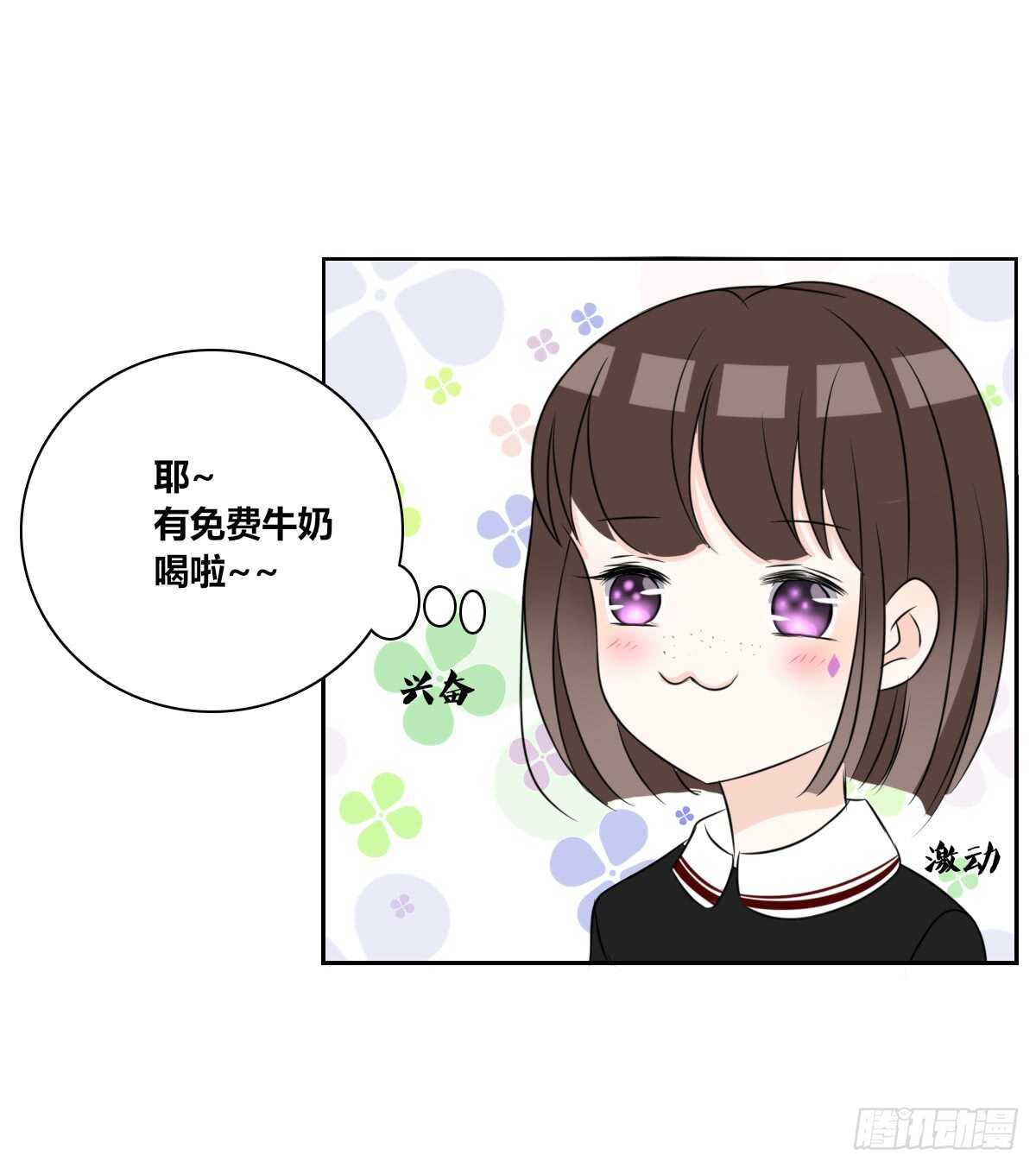 零豪 上