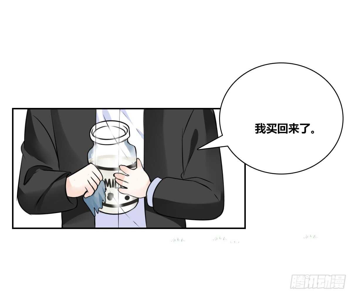 零豪 上