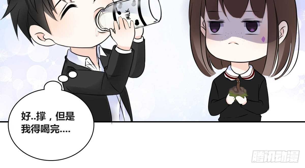 零豪 上