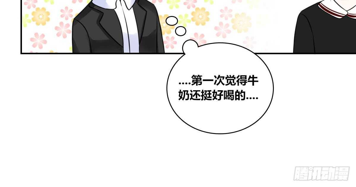 零豪 上