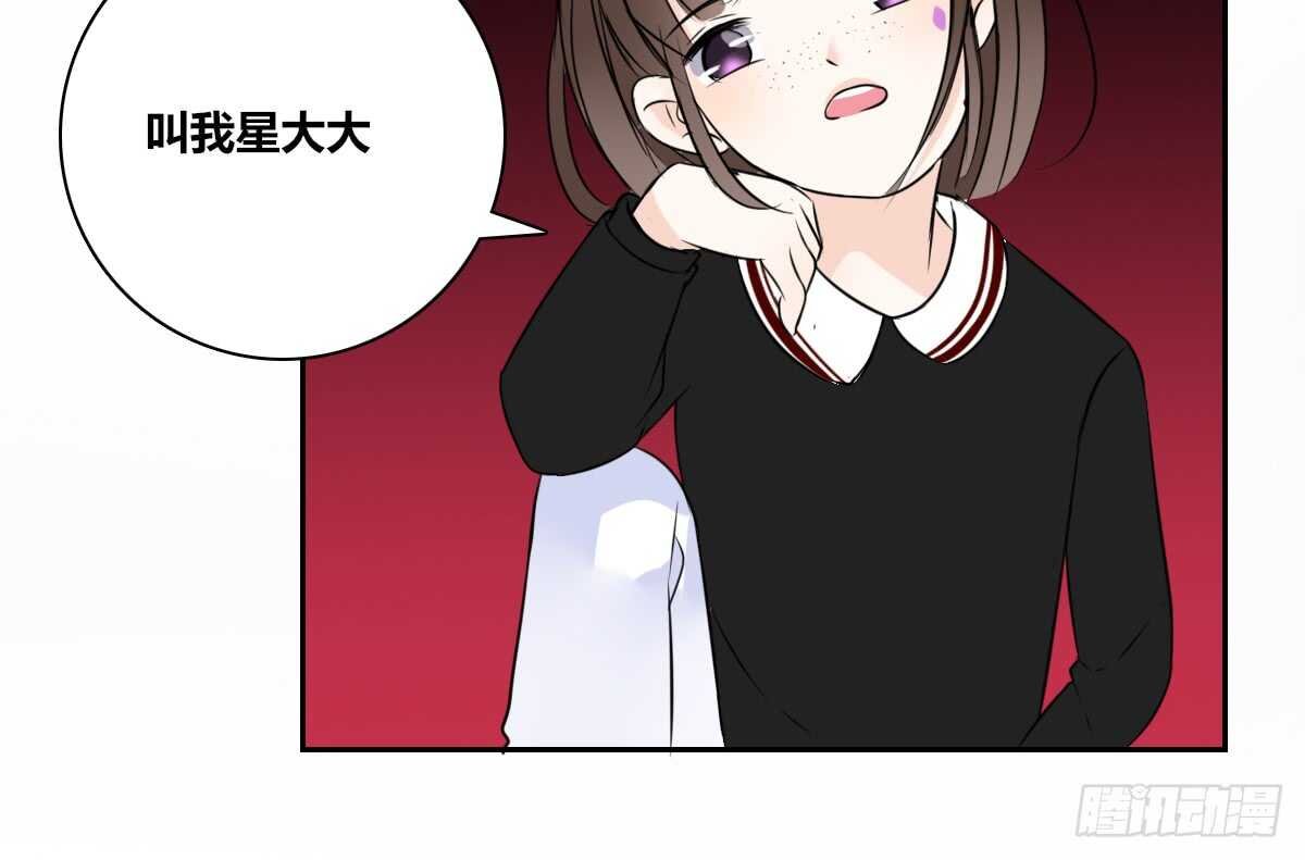 零豪 上