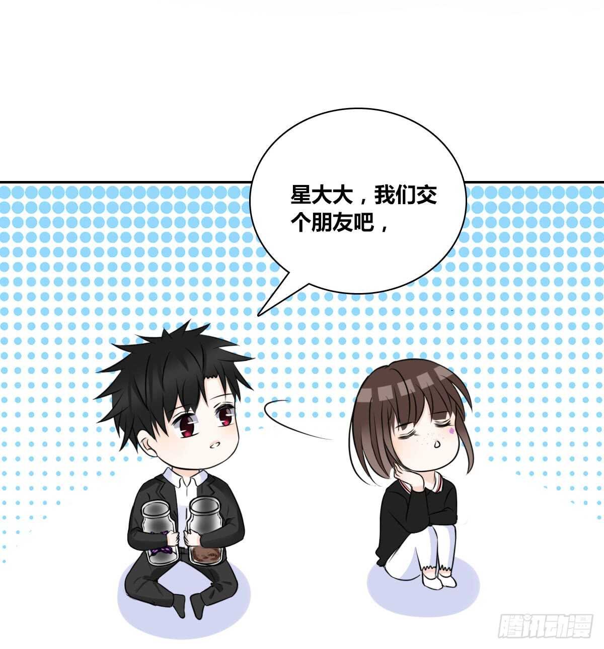 零豪 上