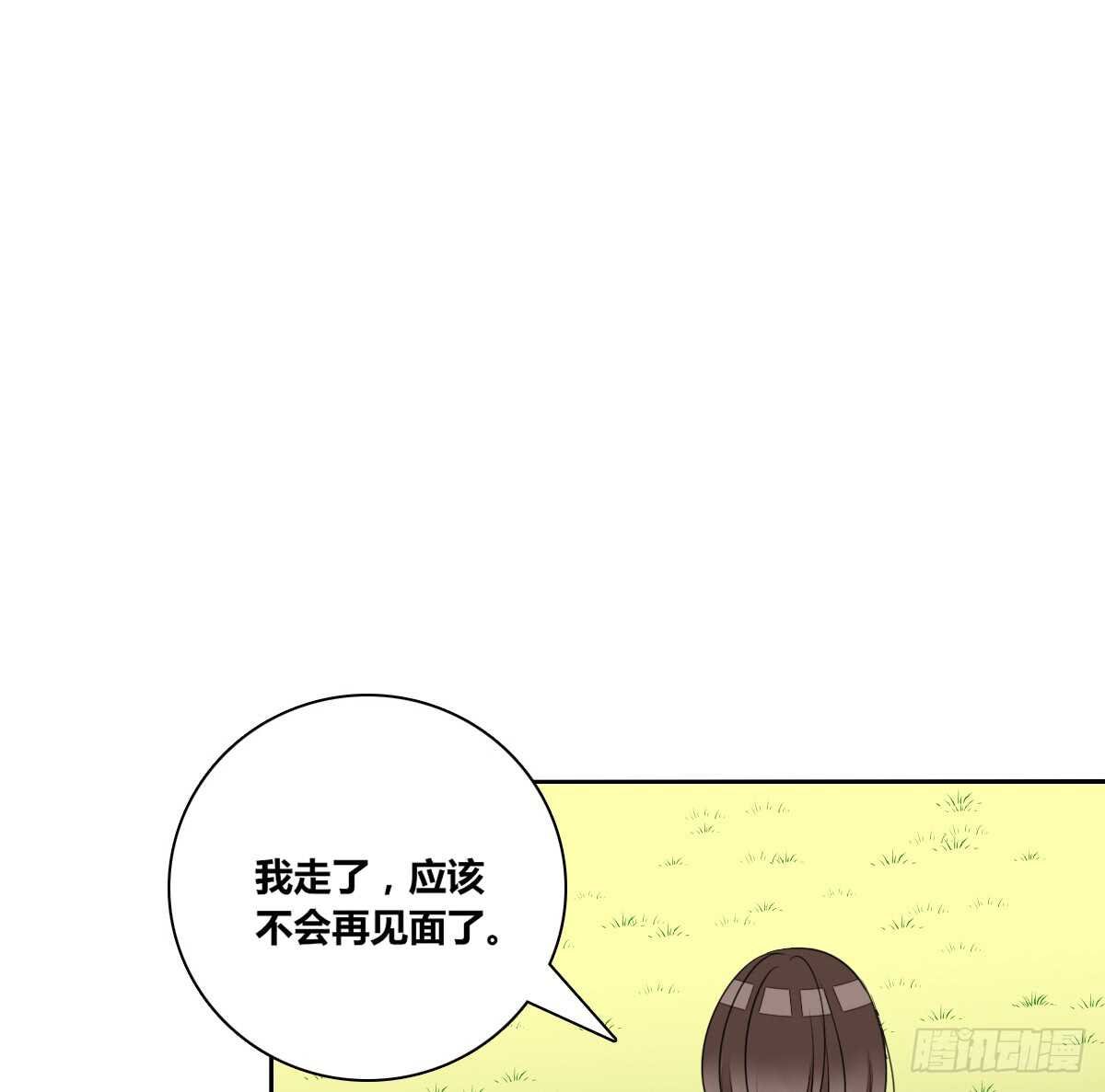 零豪 上