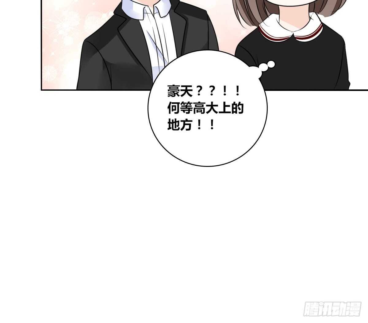 零豪 上