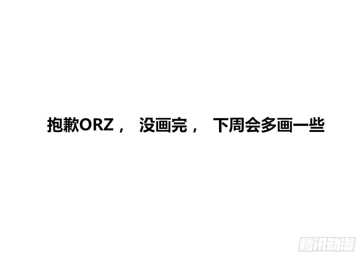 零豪 上