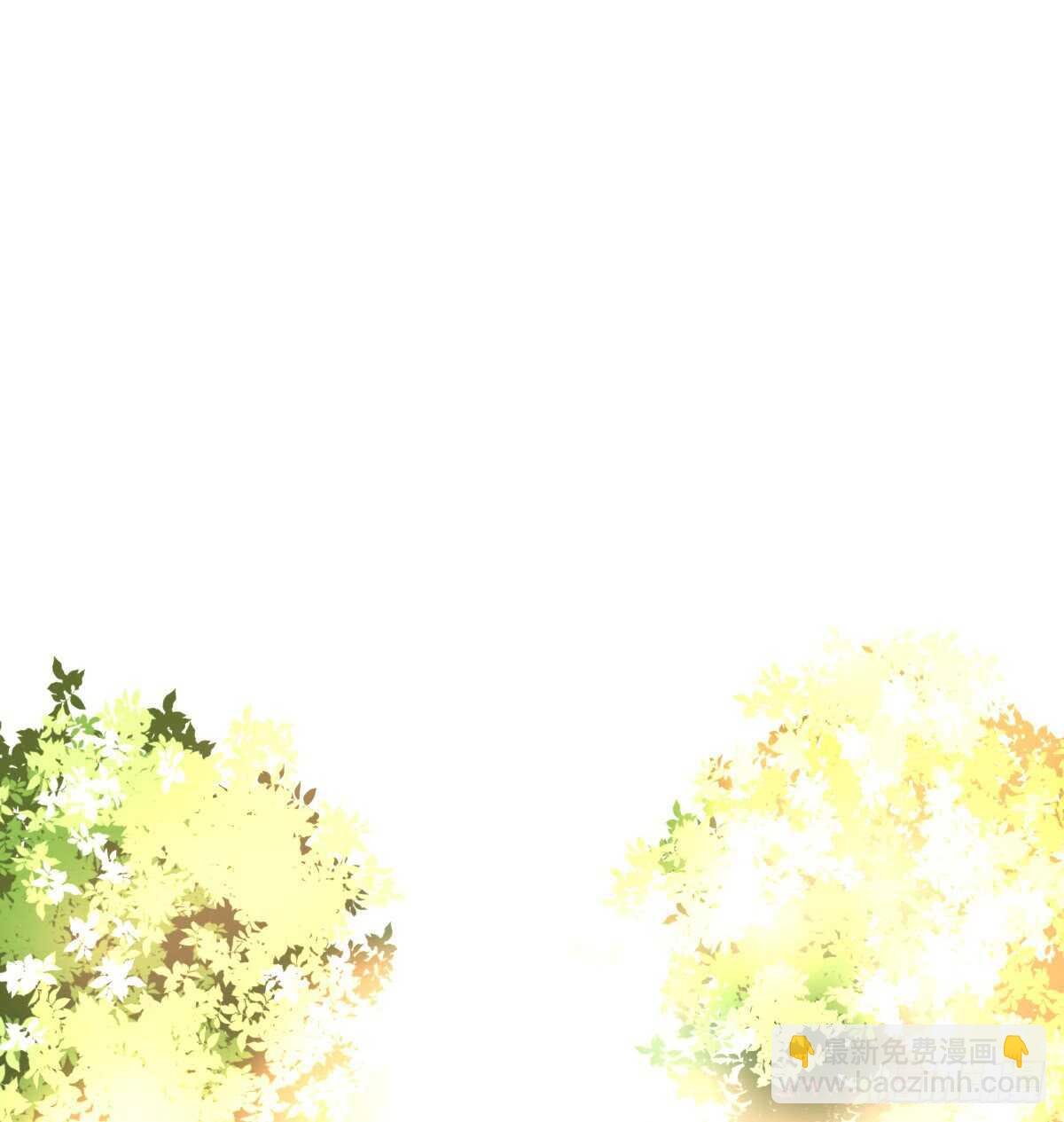 零豪 中