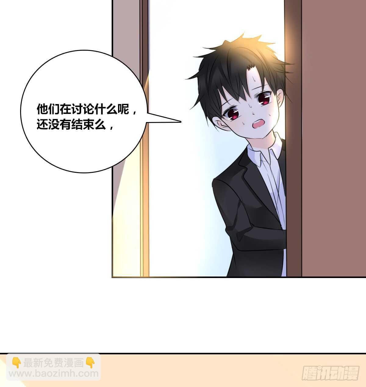 零豪 中