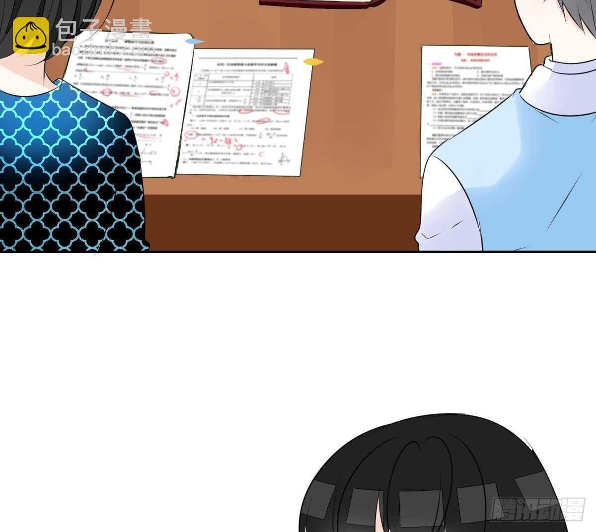 零豪 中
