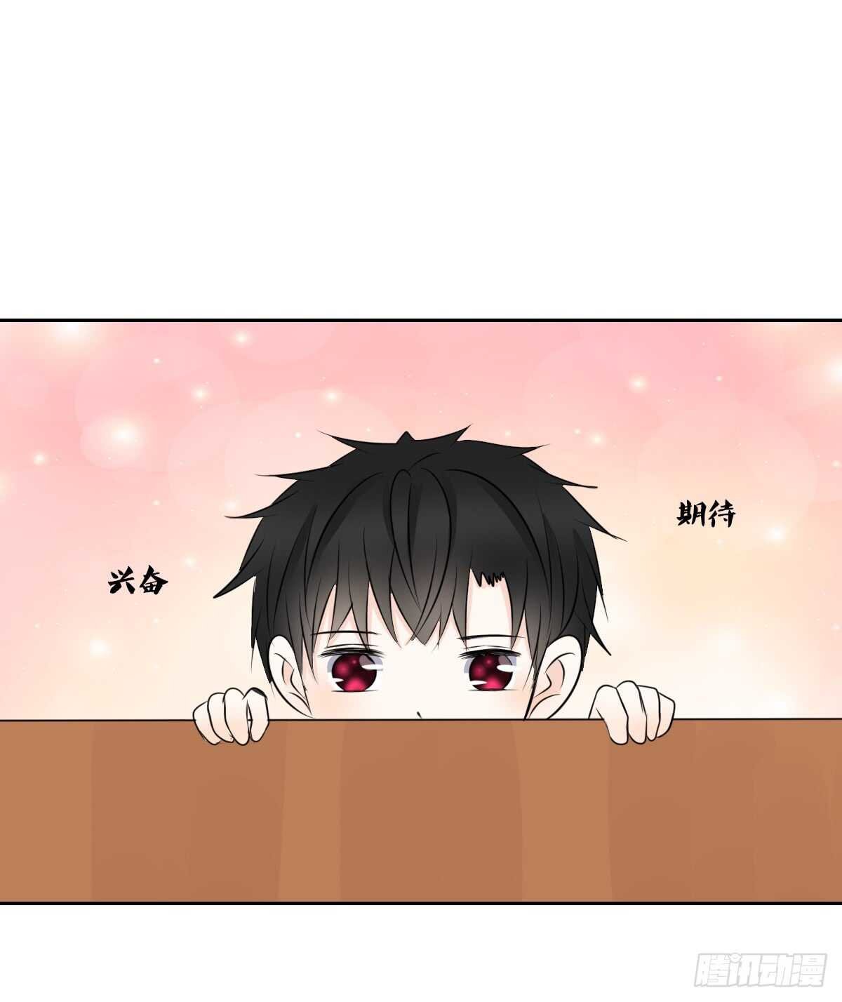 零豪 中