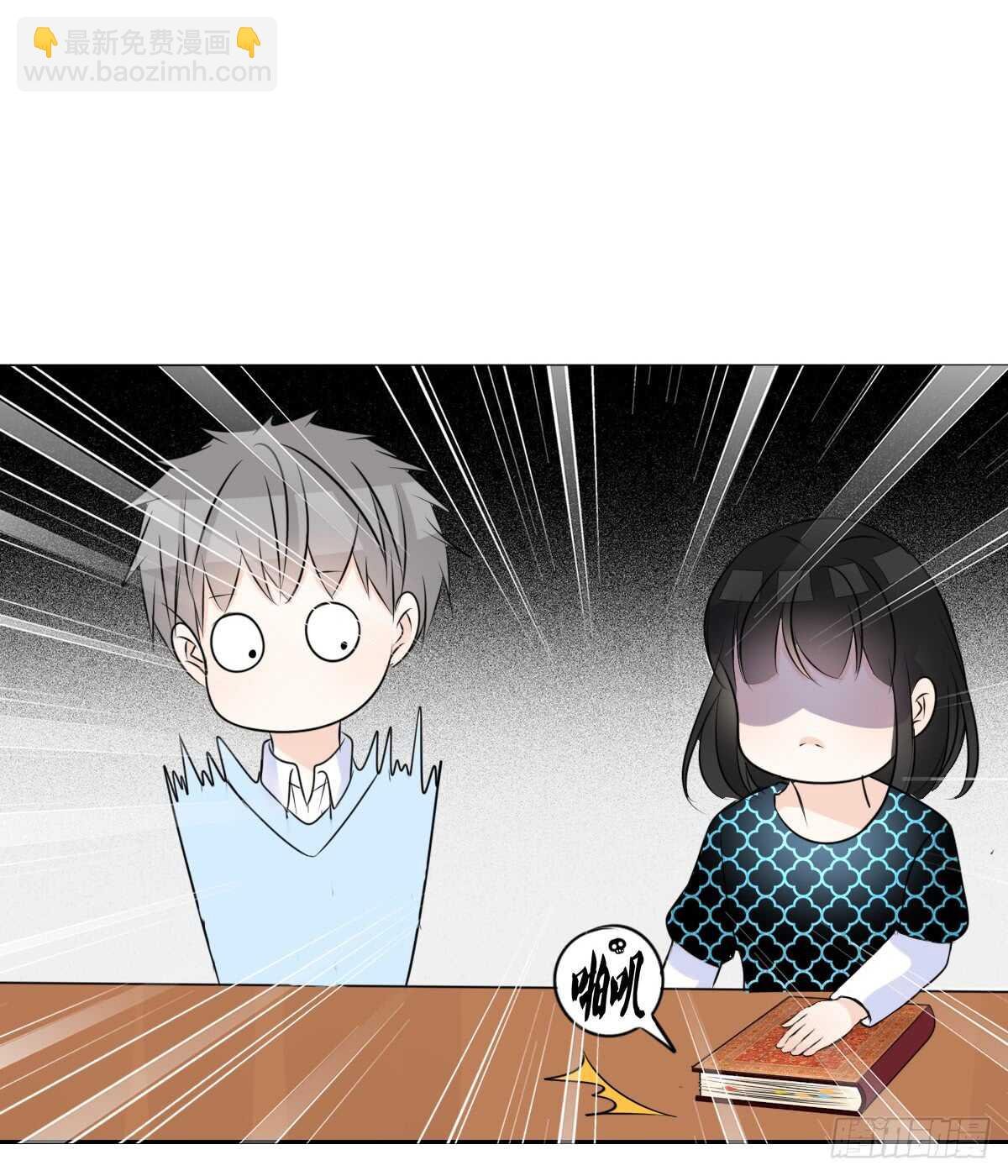 零豪 中
