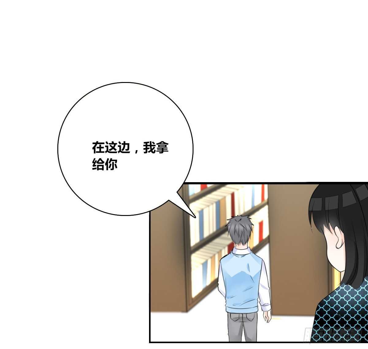 零豪 中