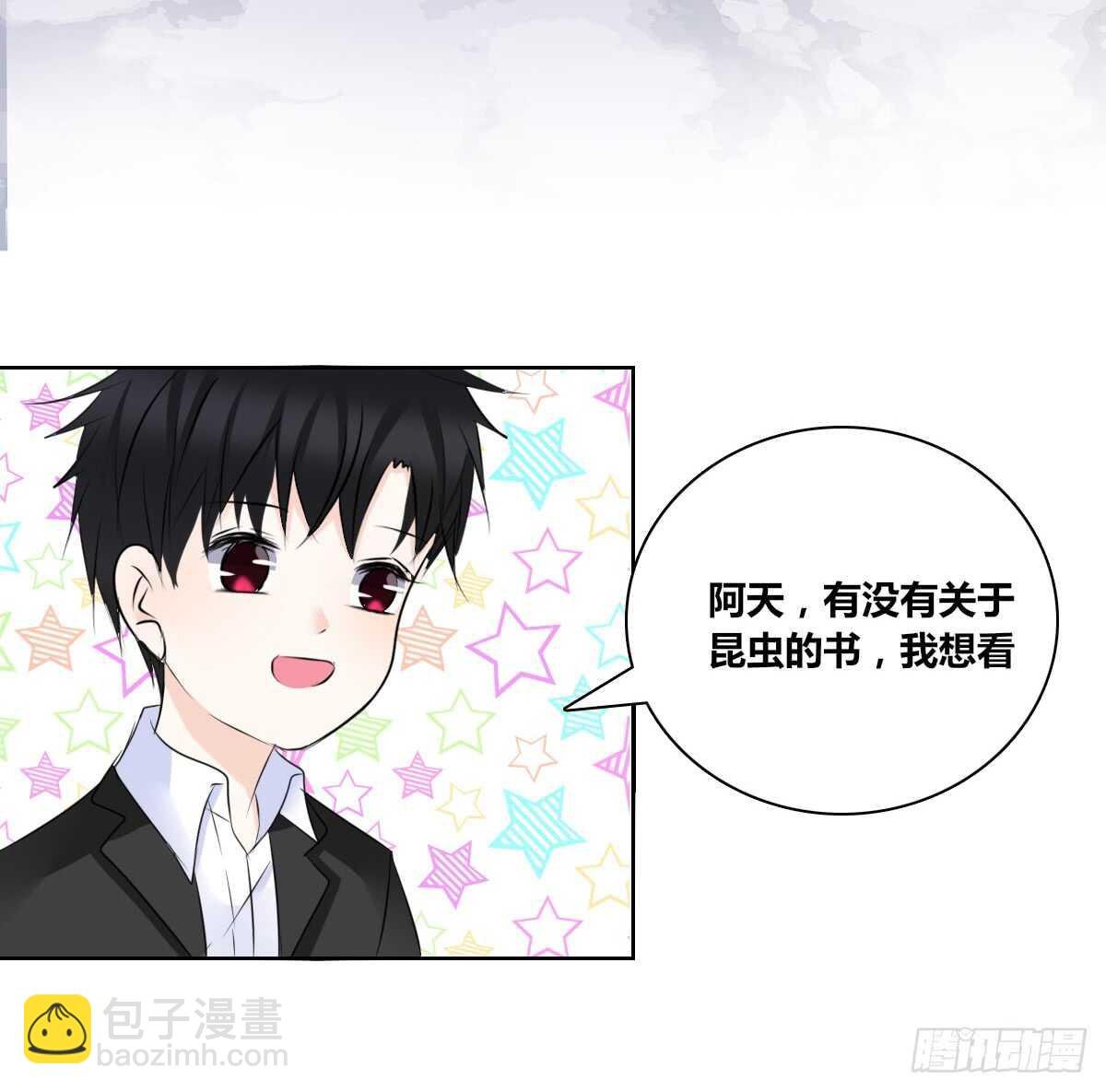 零豪 中