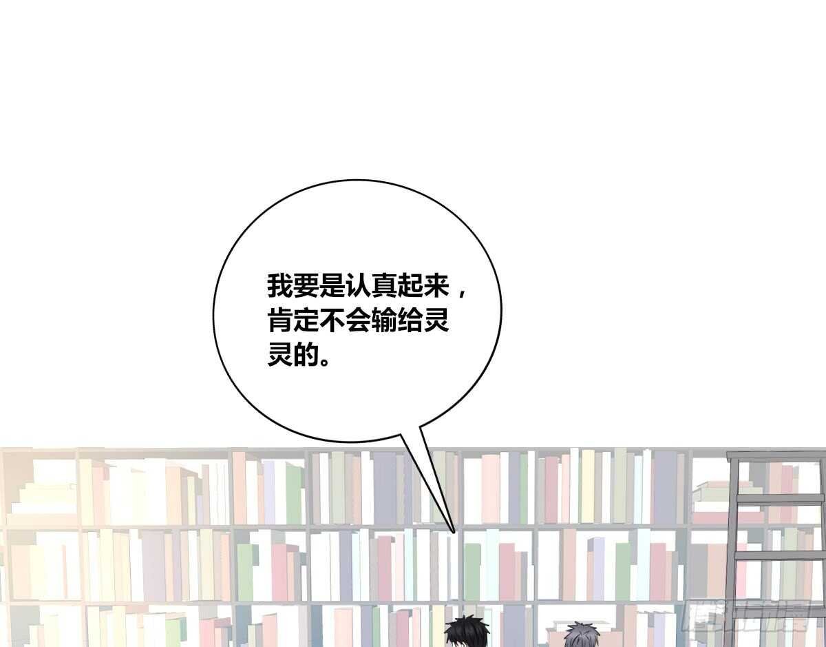 零豪 中