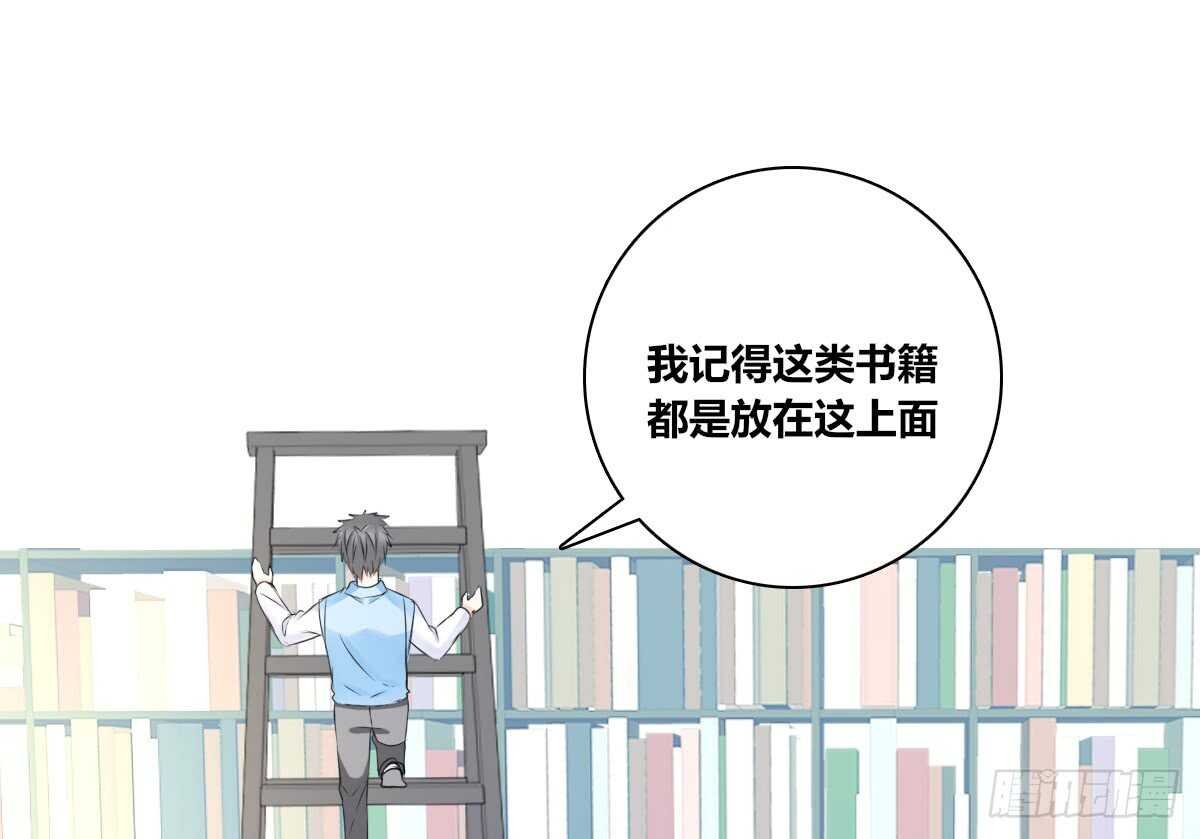 零豪 中