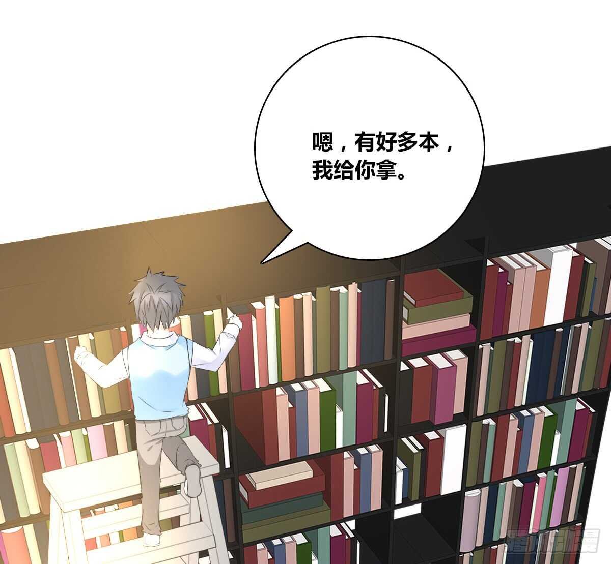 零豪 中