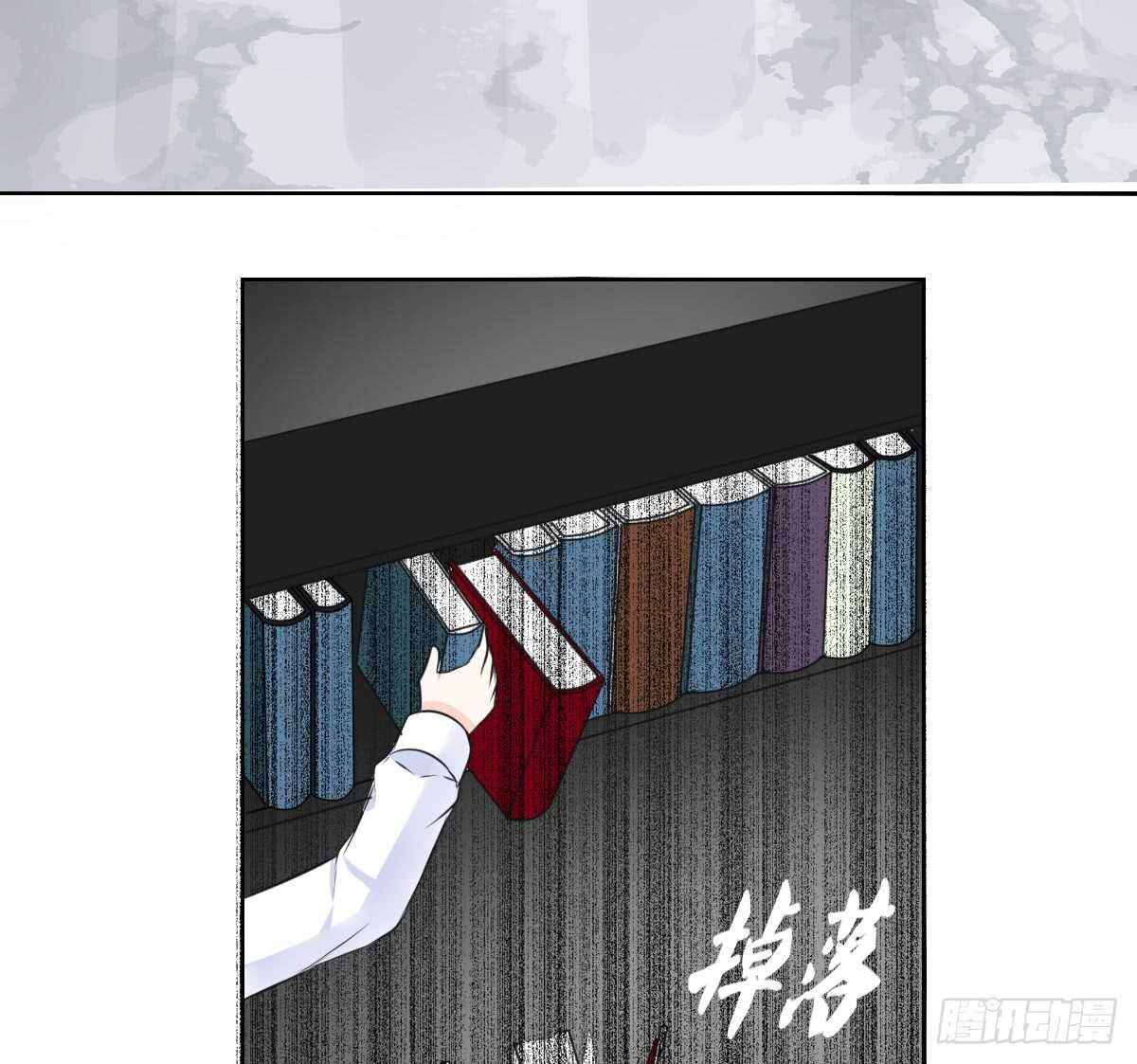 零豪 中